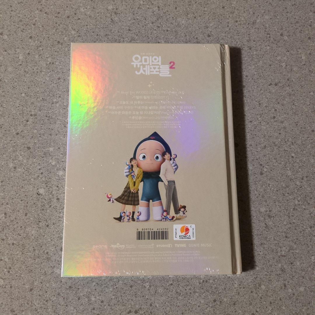 ユミの細胞たち Season2 ☆ OST ＋ おまけ