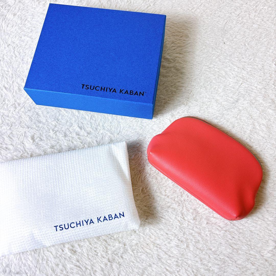 土屋鞄 スムースラムスキン がま口 ミディアム コーラル ケース ピンク