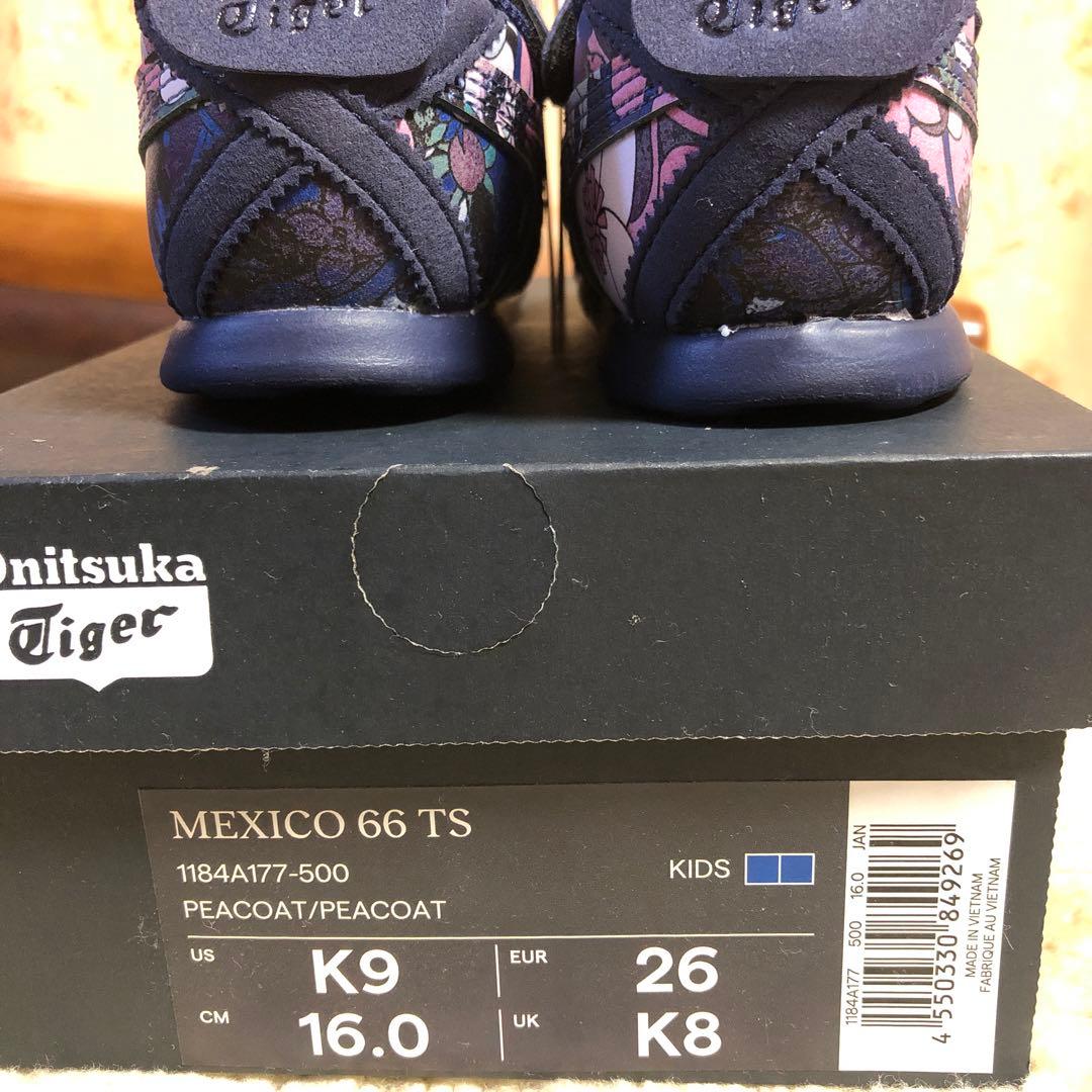 キッズ Onitsuka Tiger リバティ ネイビー スニーカー 16.0