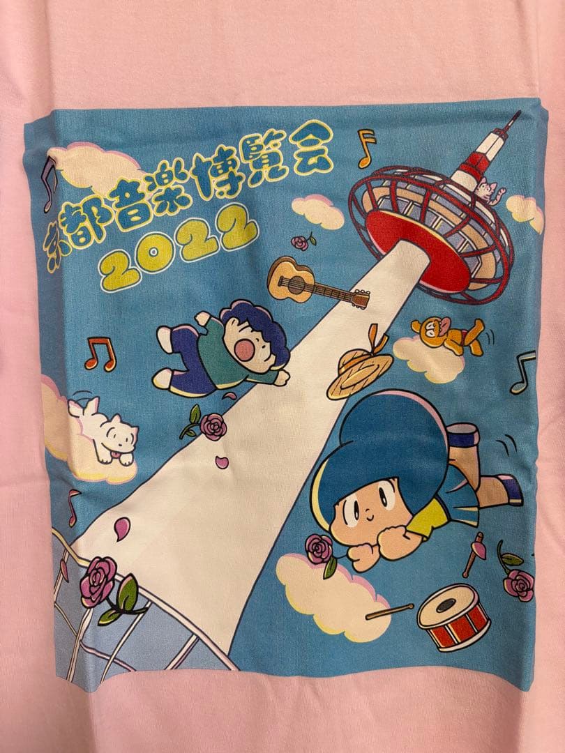 【サイン入り】くるり マムアンちゃんTシャツ Mサイズ