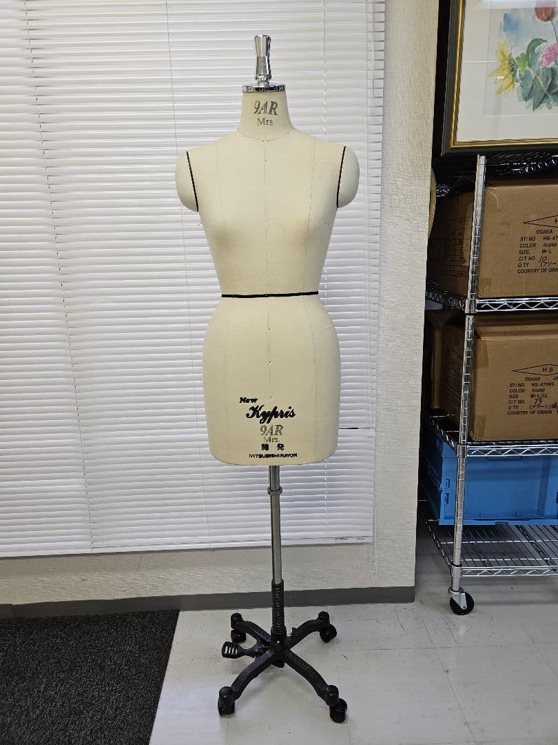 東京キイヤ ニューキュプリス9ARMis トップストルソー