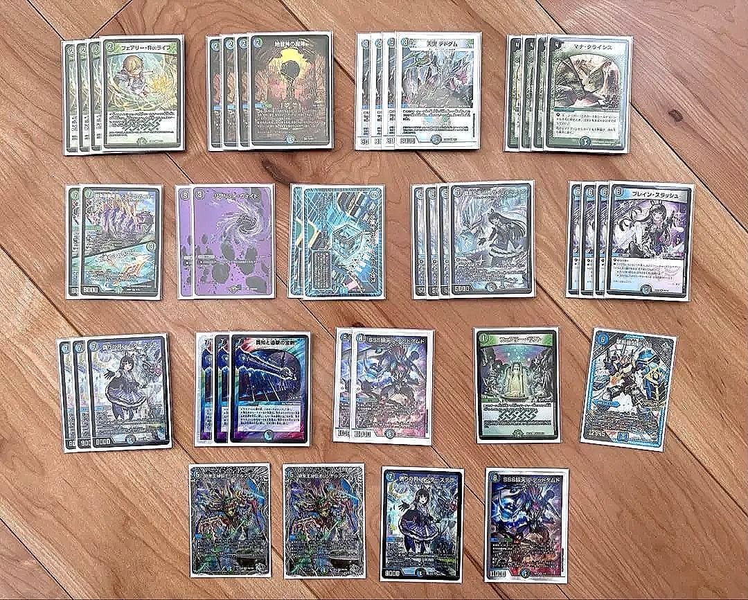 アナカラーランデス 改造パーツ付き インターステラ デッキ デュエルマスターズ