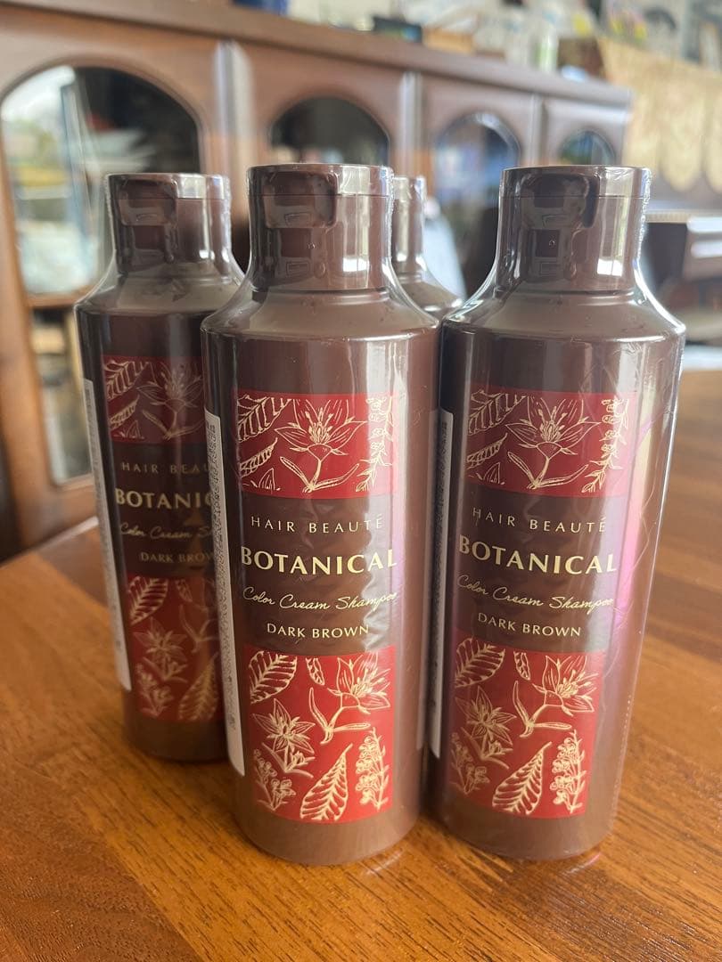 BOTANICAL カラーシャンプー ダークブラウン 200ml 4本セット