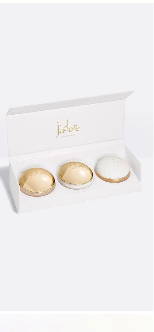 クリスチャンディオール　jadore ミニチュアボディコフレ3個セット 限定品
