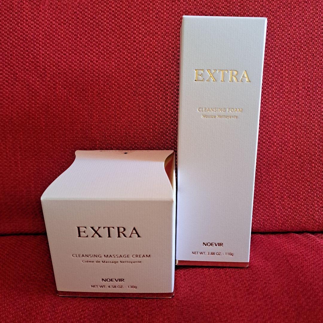 [ES]ノエビアエクストラクレンジングセット、スペチアーレローション