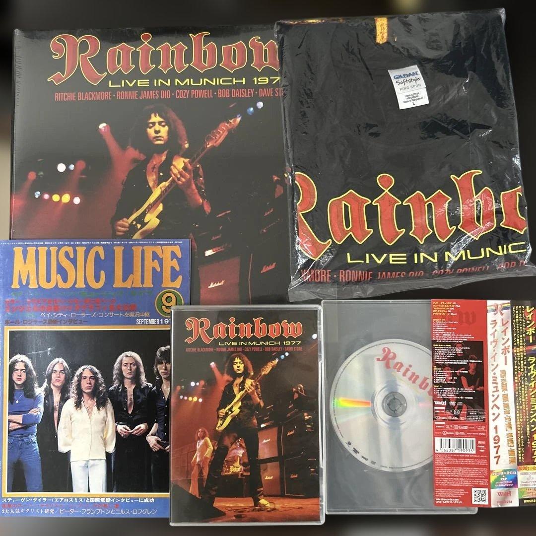 Rainbow Live in Munich 1977 通販限定1000セット