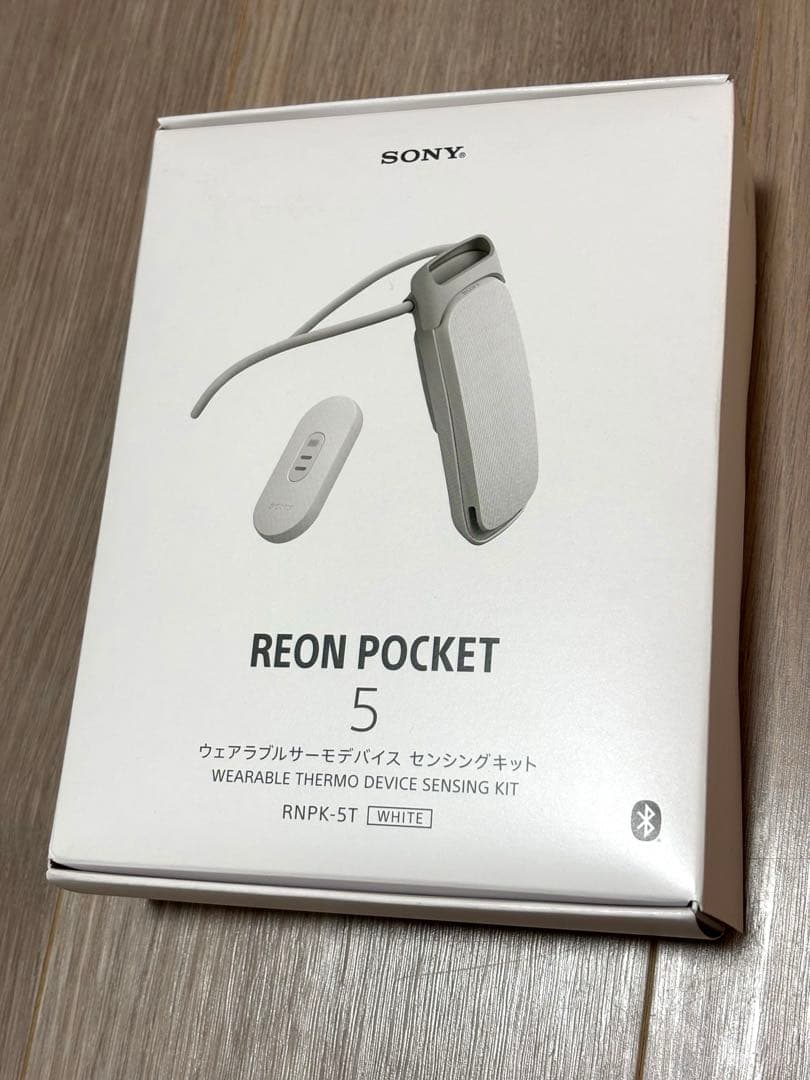 【新品】REON POCKET 5 ウェアラブルサーモデバイス センシングキット