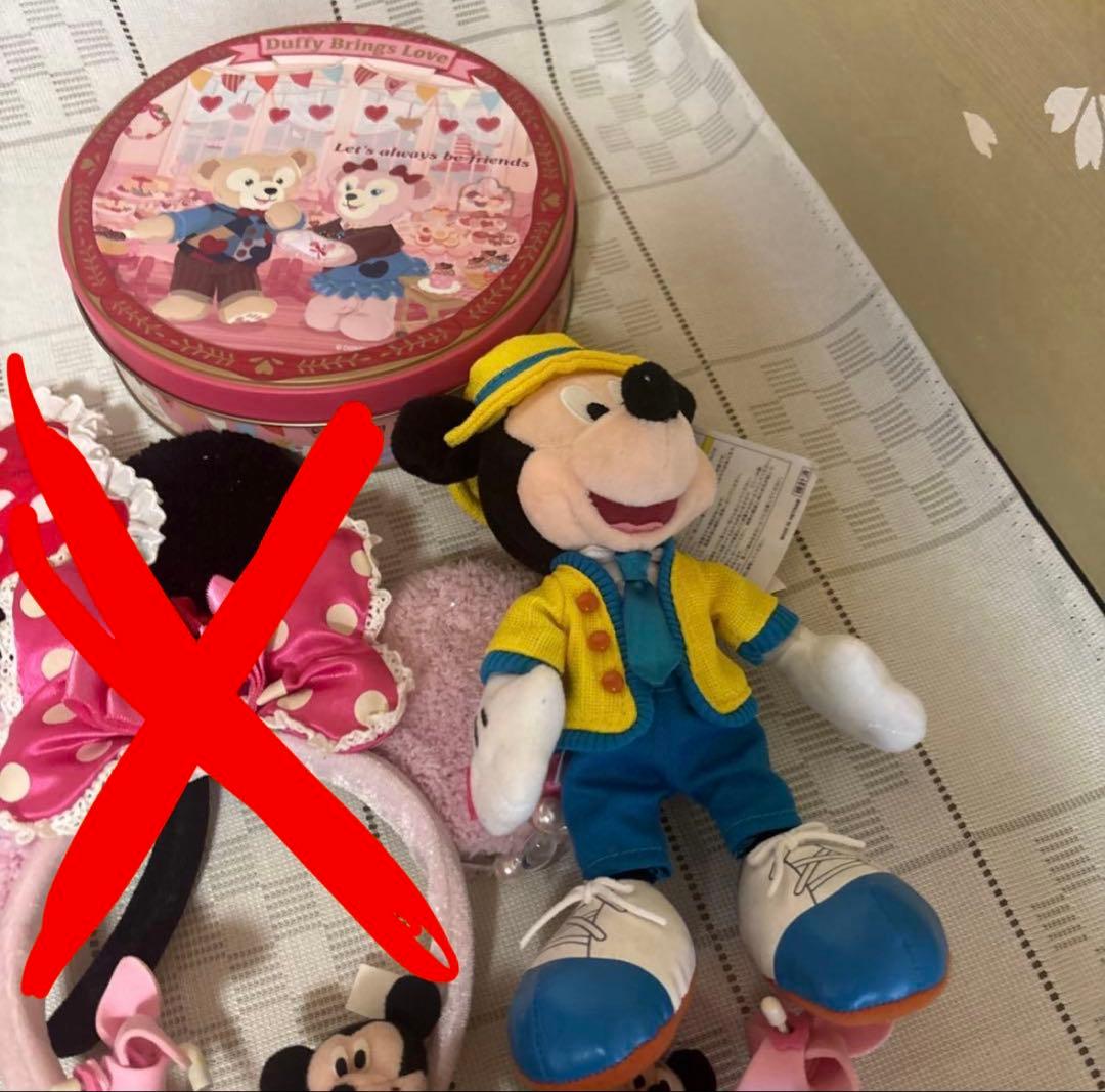 ディズニーグッズまとめうり