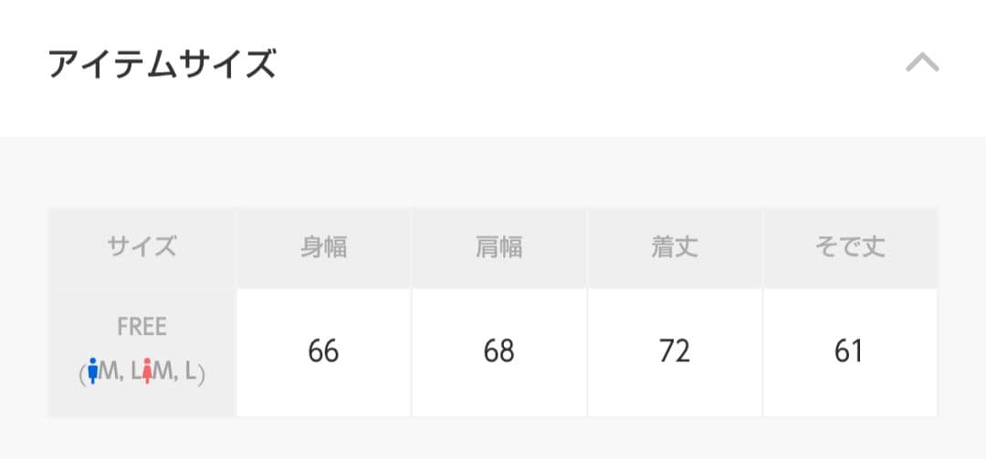 新品タグ付き✨️REFLEMファー付きクロス刺繍ジップパーカーブ ラックホワイト