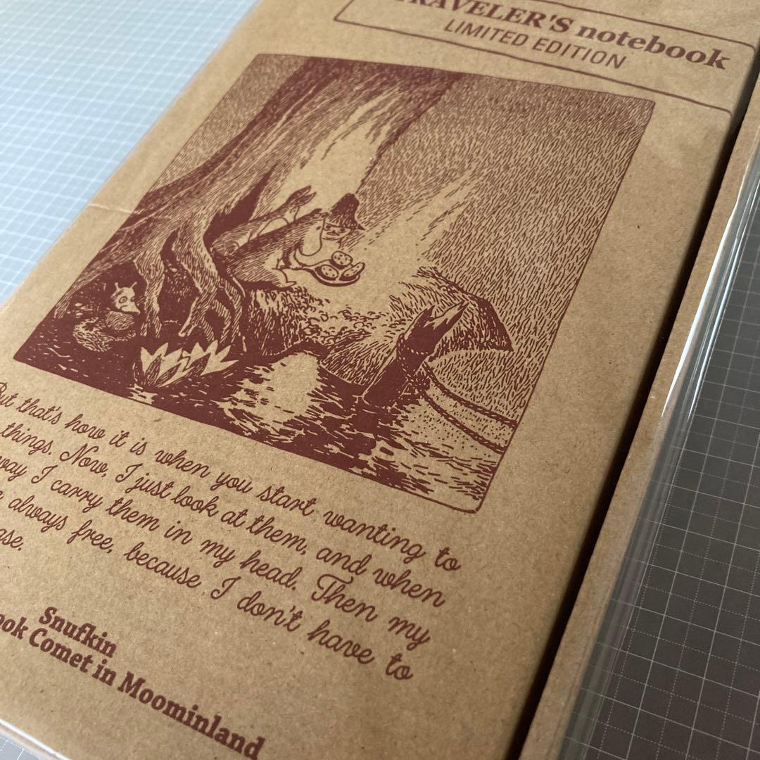 トラベラーズノート　ムーミン　彗星