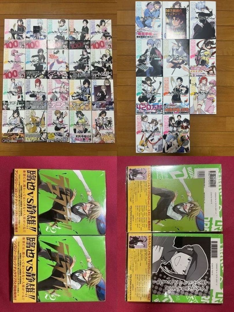 [SKC] 夜桜四重奏 & デュラララ!! + アニメイト とらのあな 特典