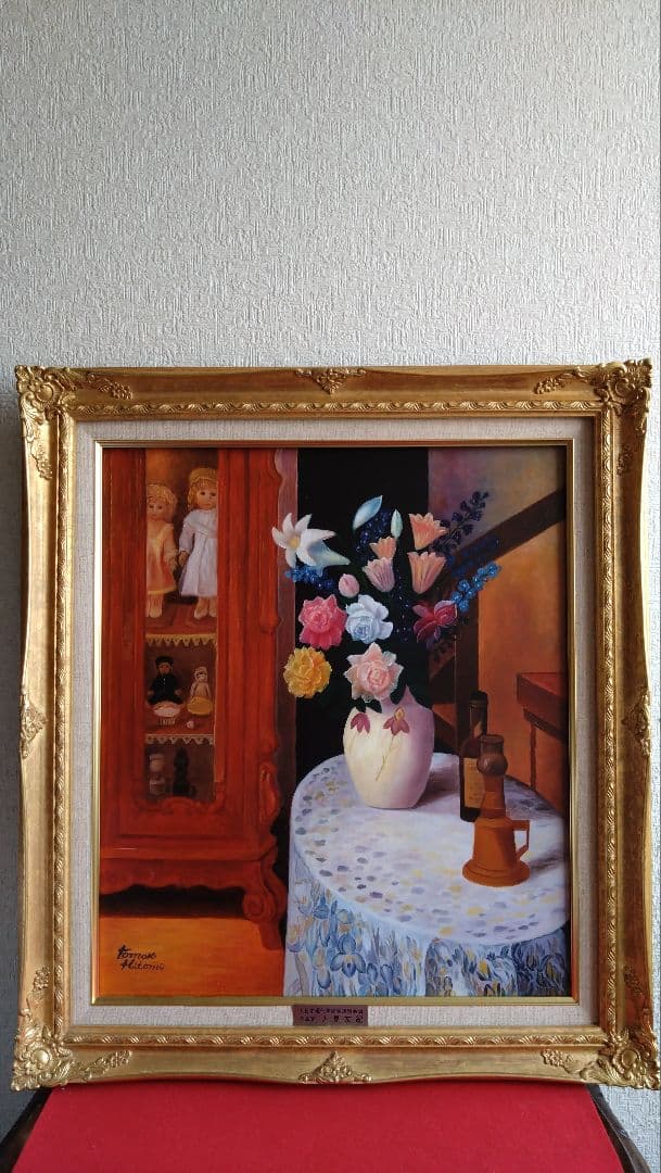 人見友紀　逃亡画家　油彩画　油絵