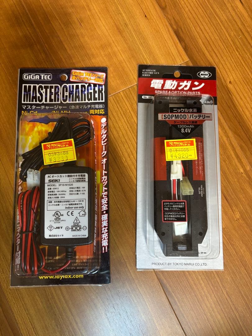 次世代AEG ブラック/タン スコープ付き