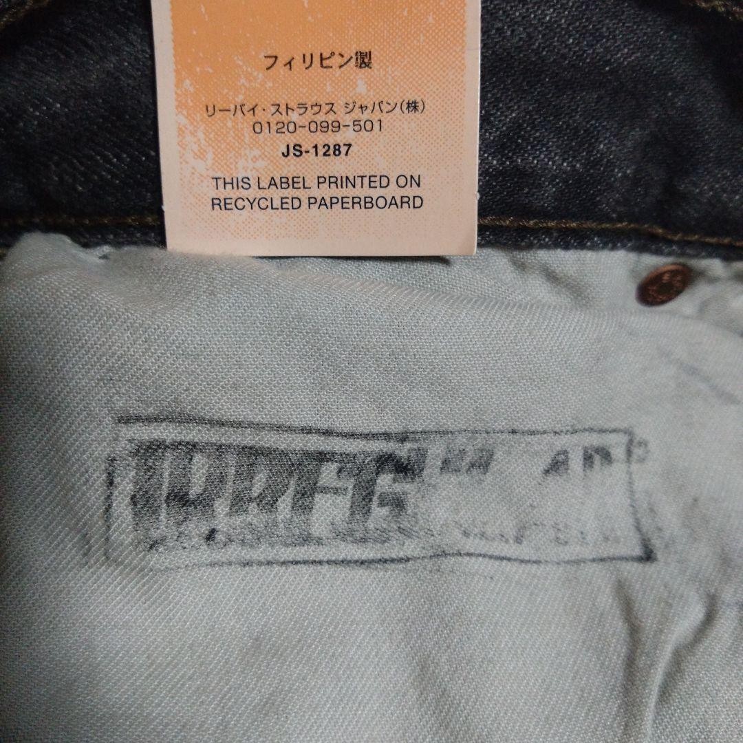 LEVI'S　501　irregular　Deadstock　W29L32