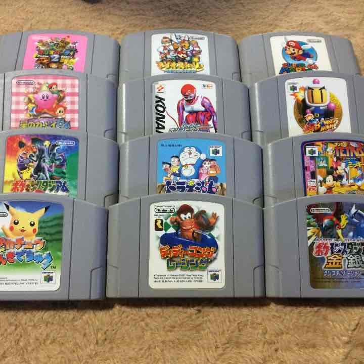 任天堂64カセット