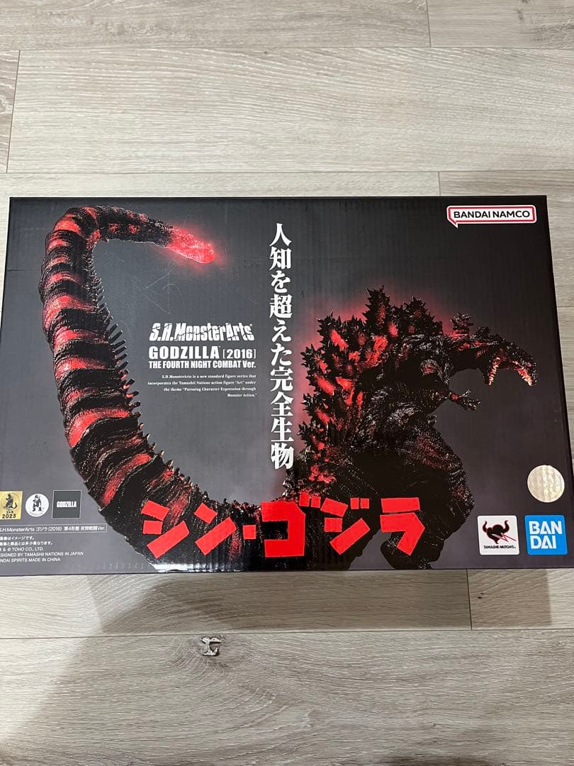 S.H.MonsterArts シン・ゴジラ 2016 夜間戦闘ver