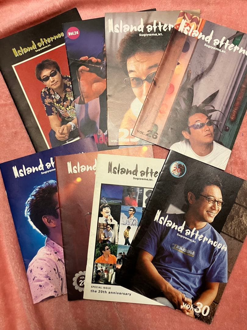 杉山清貴 ファンクラブ 会報誌 No.23〜No.86 64冊 (レア)