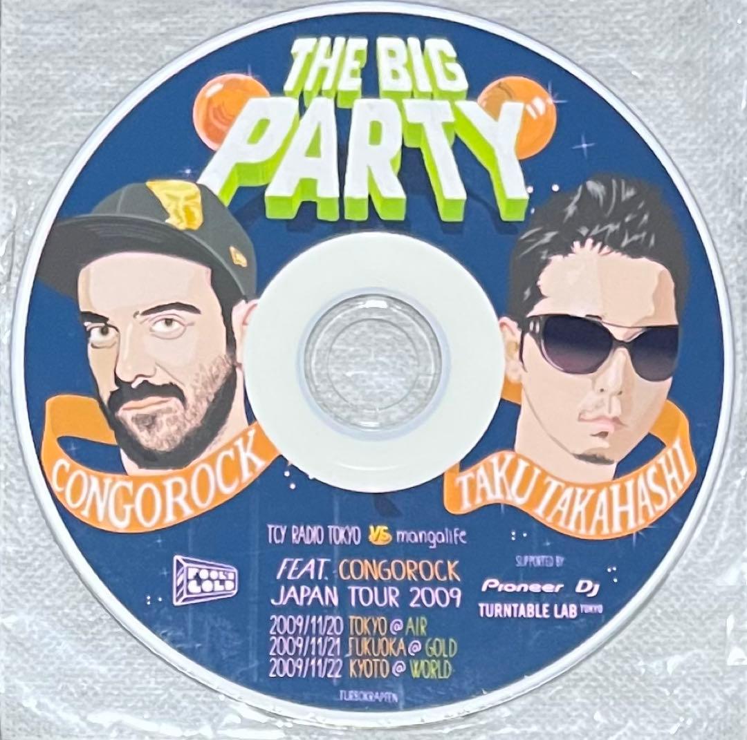 THE BIG PARTY CONGOROCK × TAKU TAKAHASHI