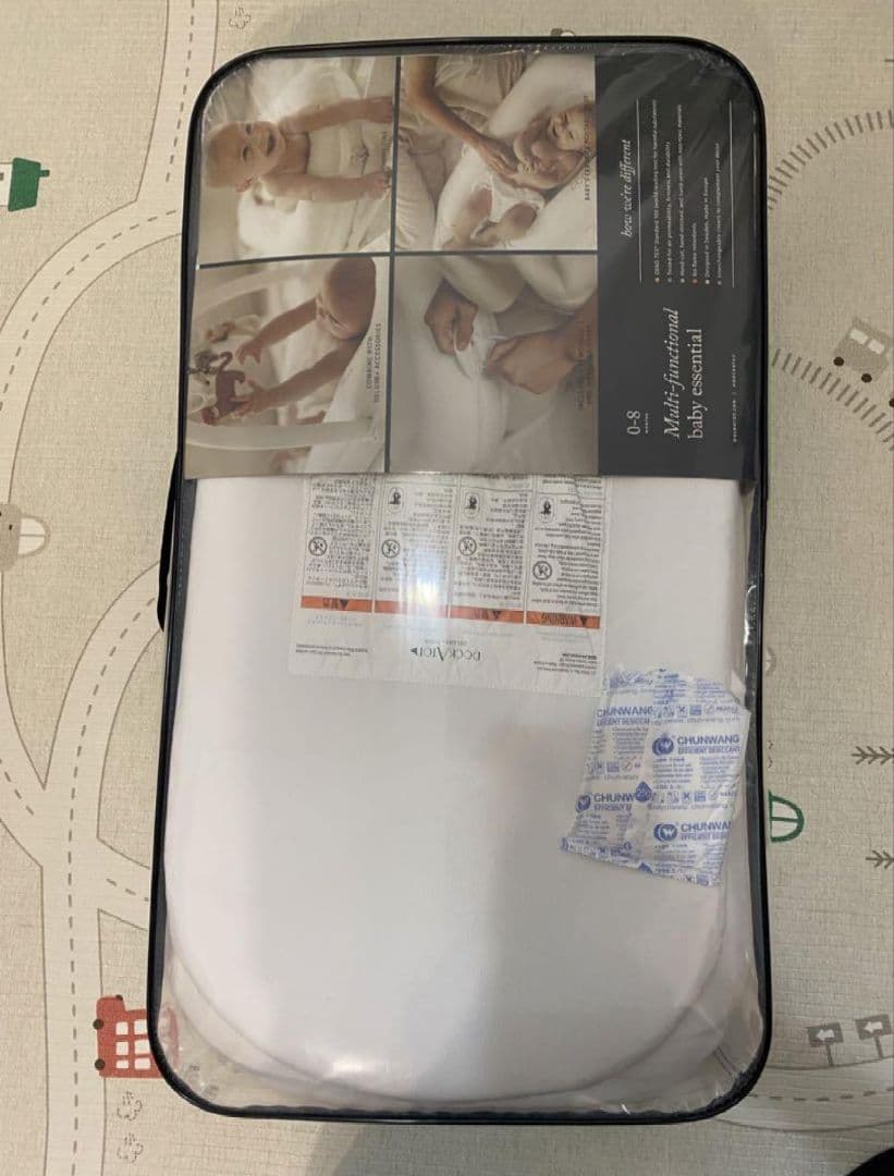 Deluxe Dock ホワイト ベビー用ベッド