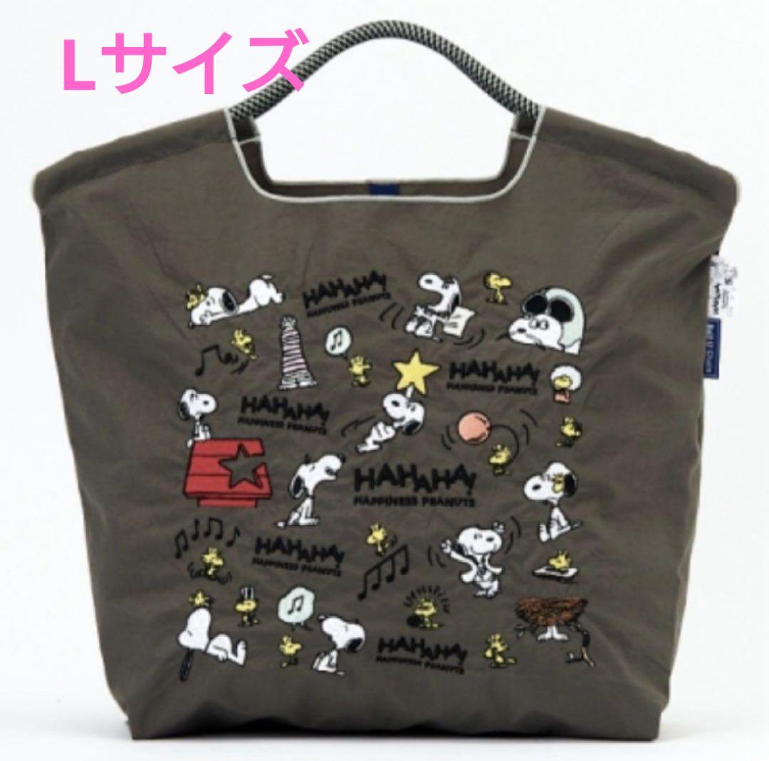 Ball&Chain 阪急 限定 2025 スヌーピー グレー　 Lサイズ