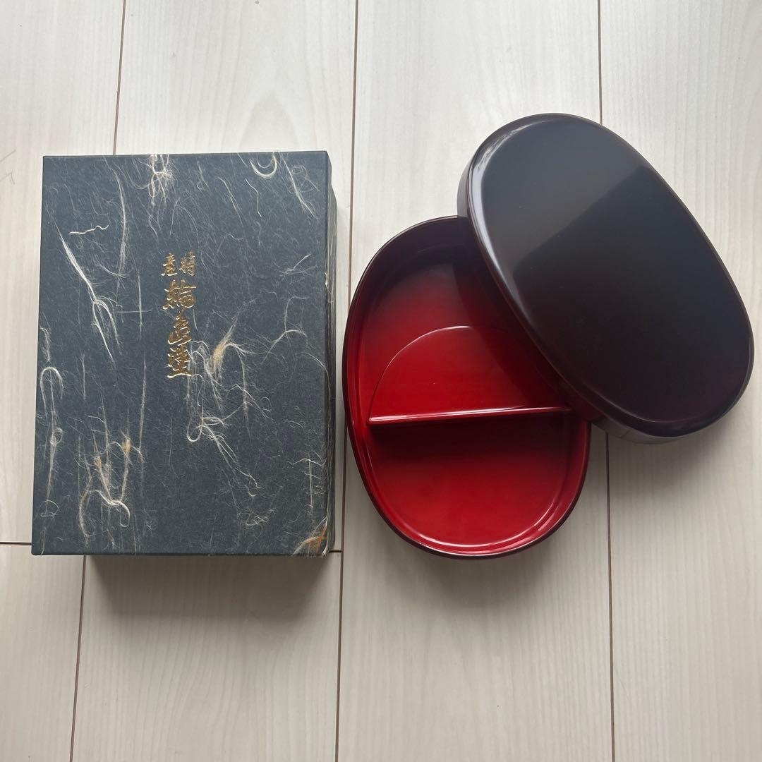 輪島塗　漆器　弁当箱 仕切り付き