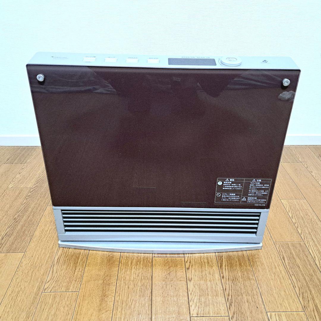 ガスファンヒーター ブラウン デジタル操作