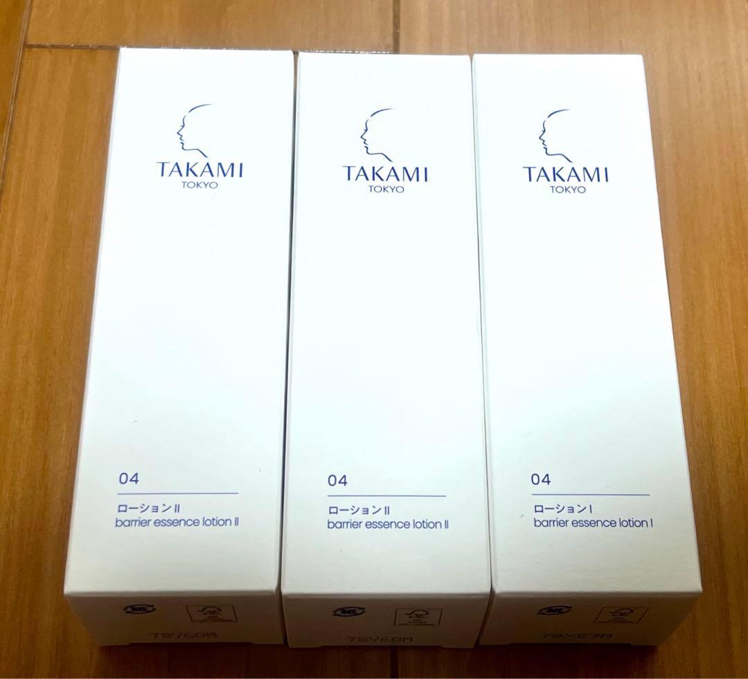 【新品】TAKAMI バリアエッセンスローション II 80ml 3本セット