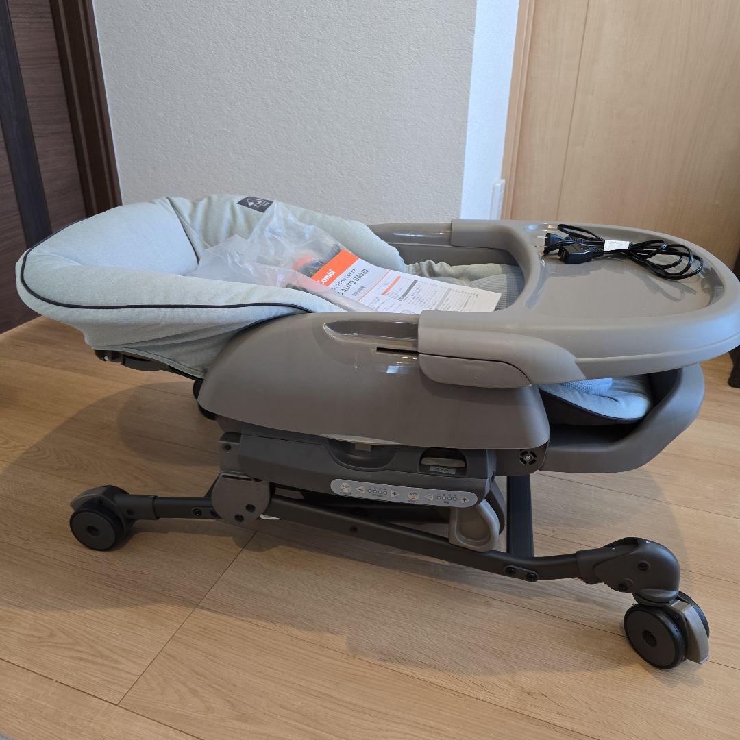 Combi スイングチェア グレー(ネムリラ)