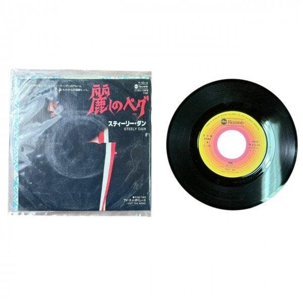 麗しのペグ　スティーリー・ダン　STEELY DAN