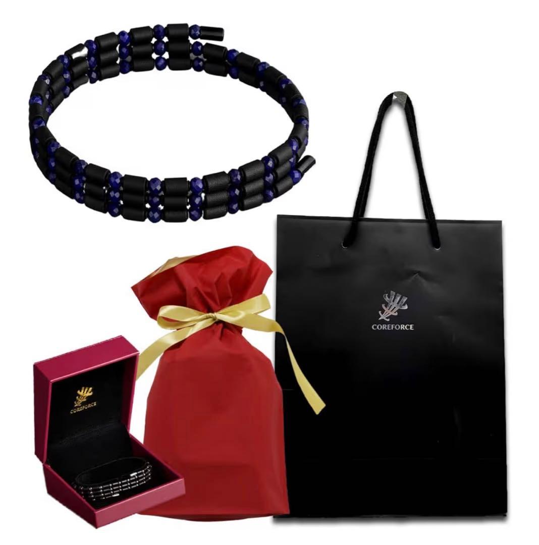 コアフォース　ブレスレット　ラピスラズリ　50㎝　限定ラッピングセット