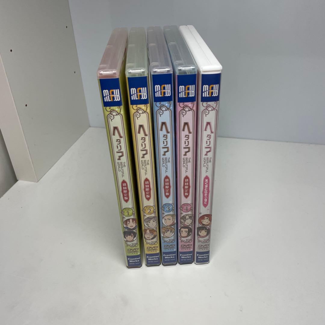 ヘタリア The Beautiful Worlld全巻 えくすとらでぃすく付き