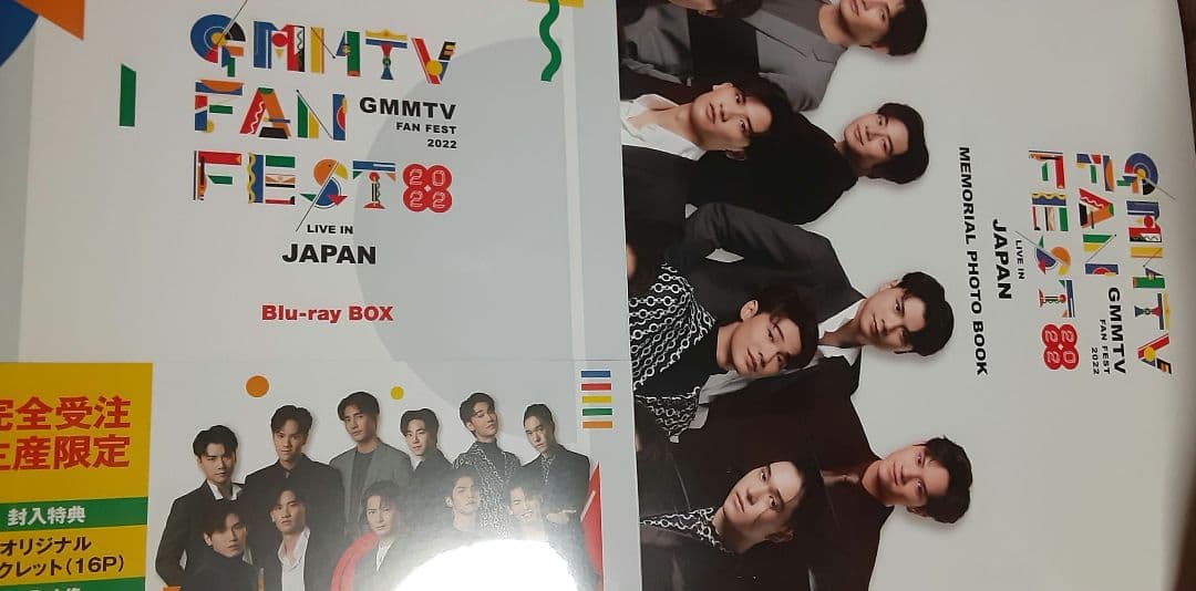 GMMFANFES blueray 写真集　brightwin ohmnanon