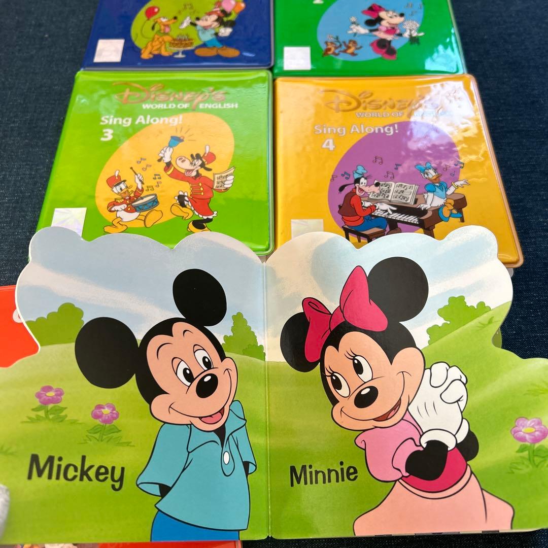 キッズ・ファミリー Disney World of English Sing Along! DVD