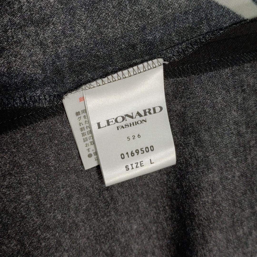 ☆ LEONARD レオナール リリー柄 長袖 カットソー ☆