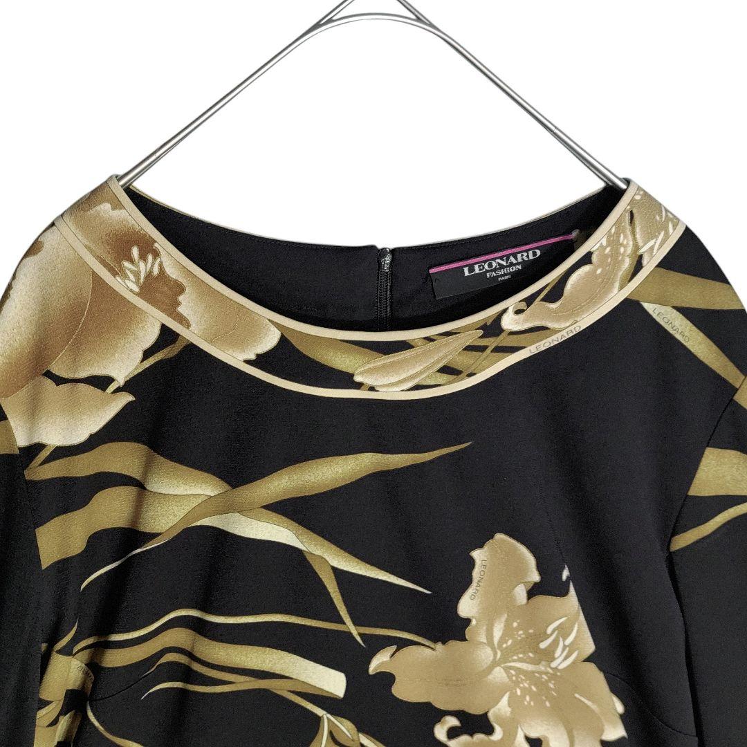 ☆ LEONARD レオナール リリー柄 長袖 カットソー ☆