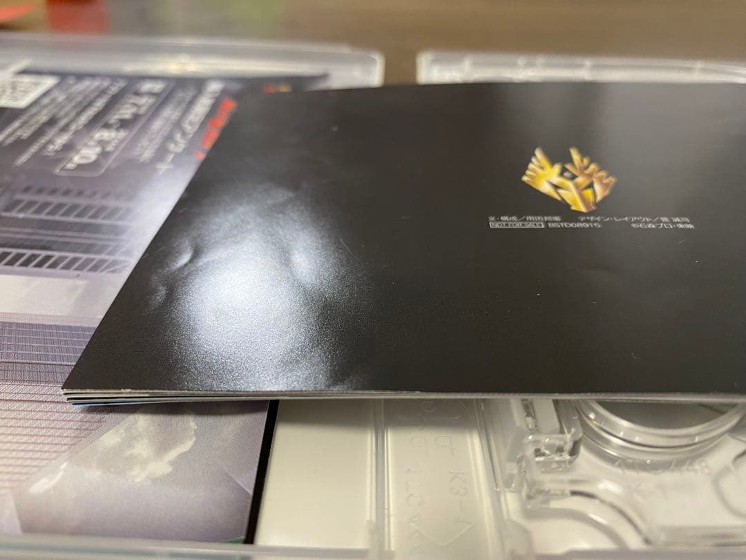 仮面ライダー　龍騎　Blu-ray BOX 全巻セット