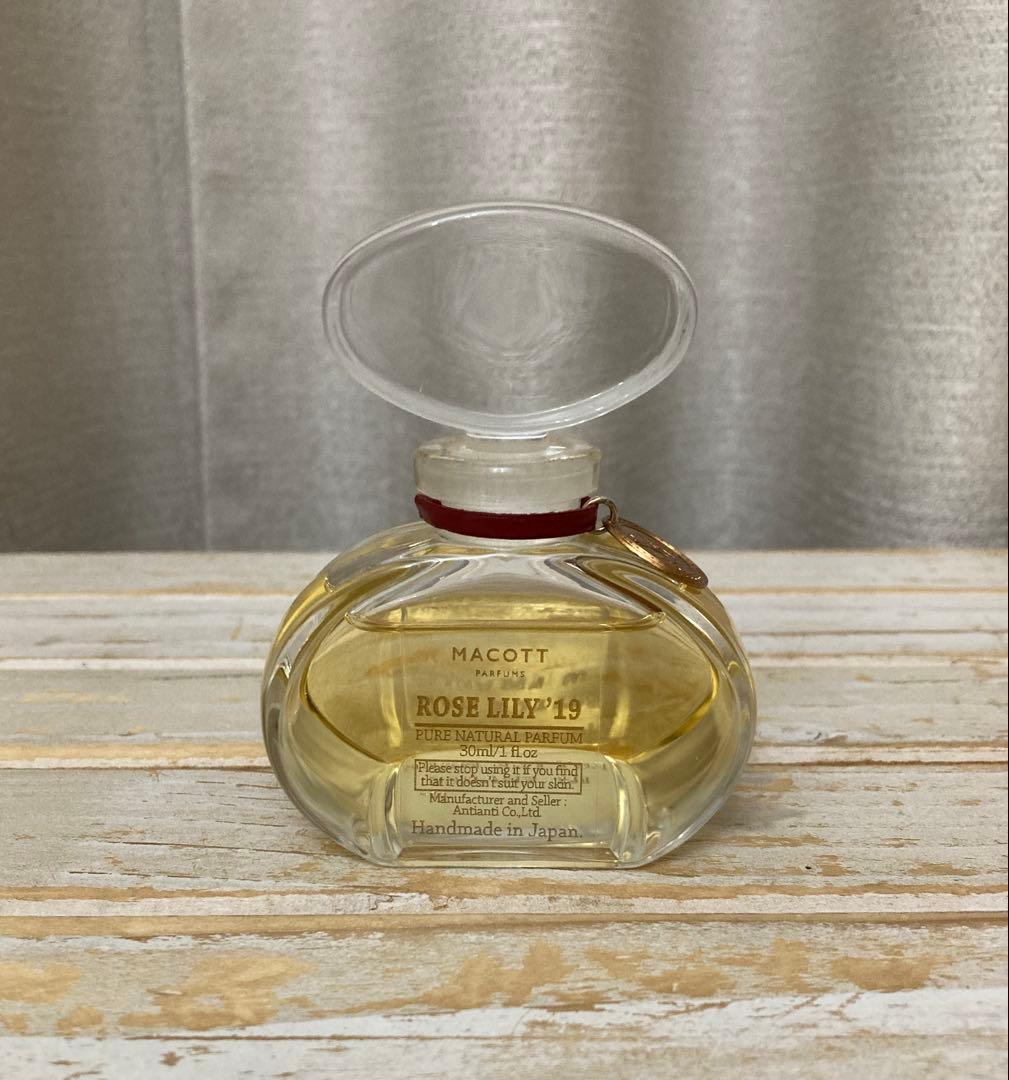 ローズリリー　2019 パルファム アンティアンティ