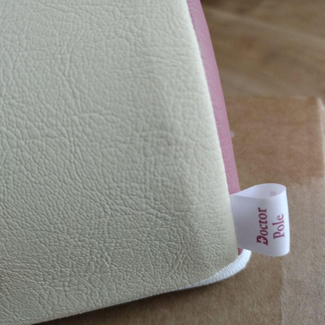 アサヒ軽金属ドクターポール