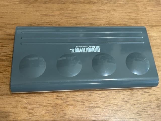 【昭和レトロ】バンダイ　麻雀ゲーム