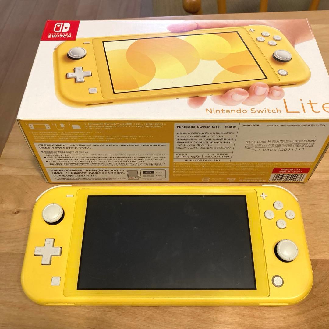 スイッチライト　イエロー　ジャンク品