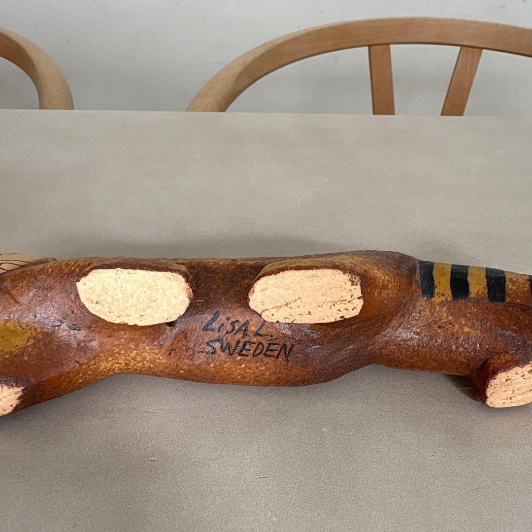 Lisa Larson トラの置物