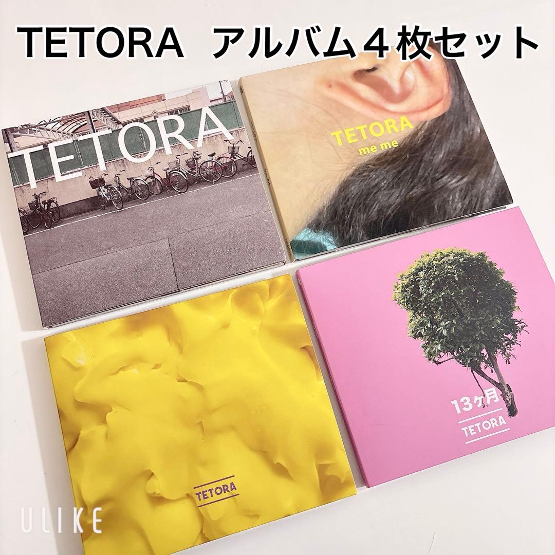 【美品】TETORA アルバム4枚セット