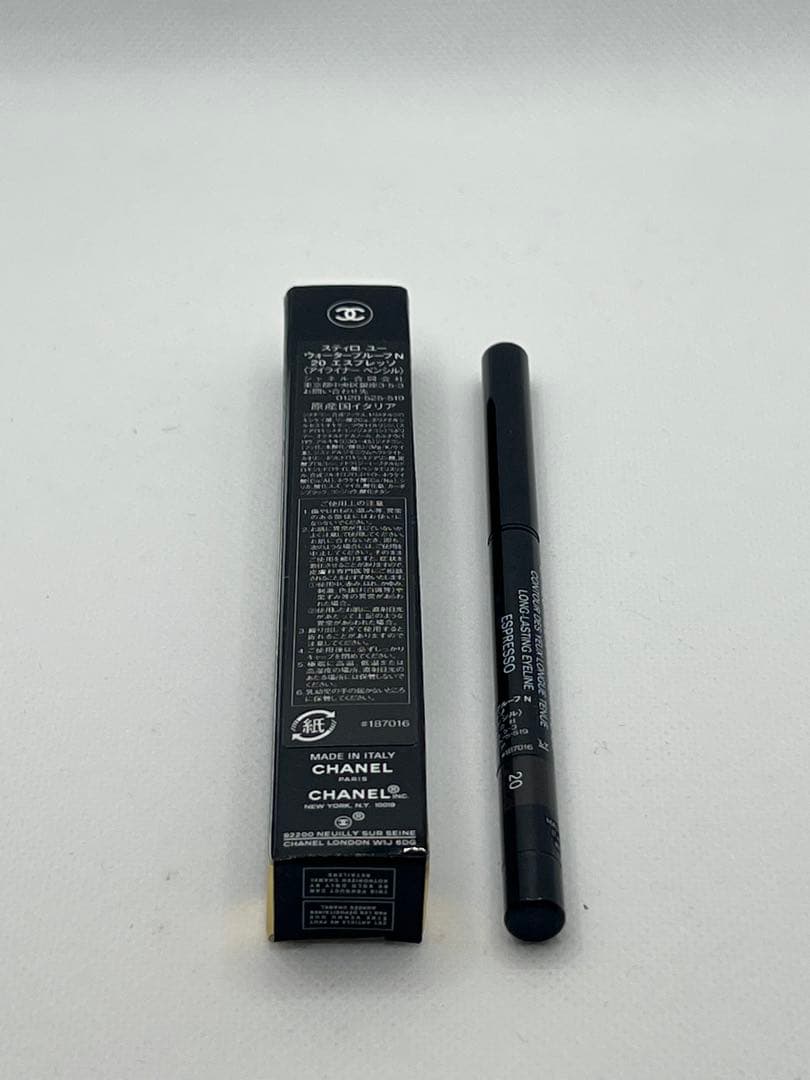 シャネル　ビューティコレクションセット