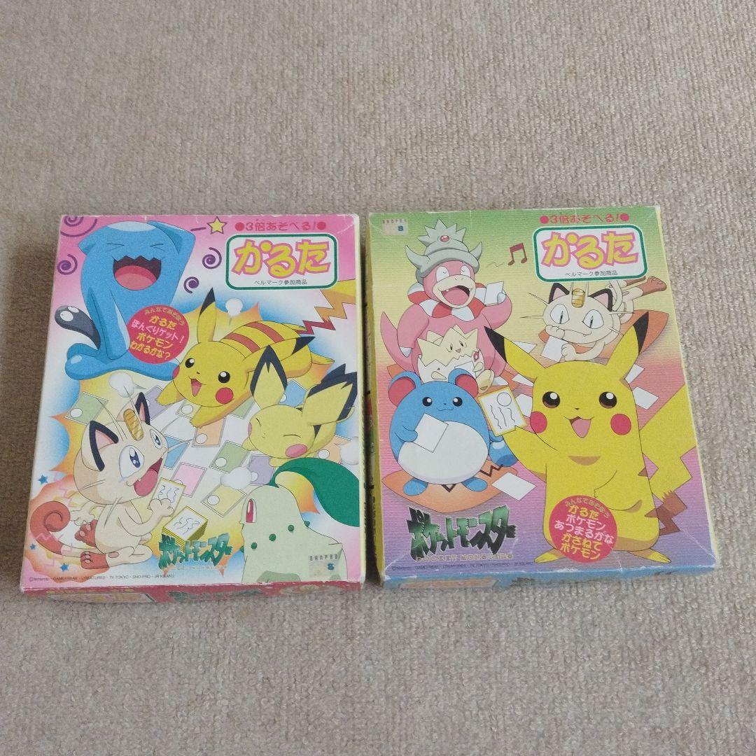 【貴重】ポケモン かるた 初期 セット