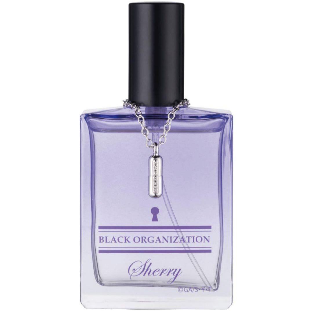 名探偵コナン　香水　シェリー　特別版　黒の組織