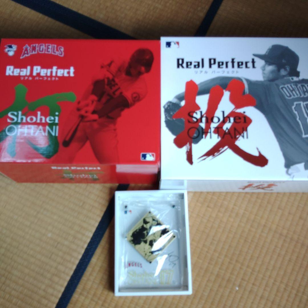 エンゼルス大谷翔平のフィギュア投、打セットになります。