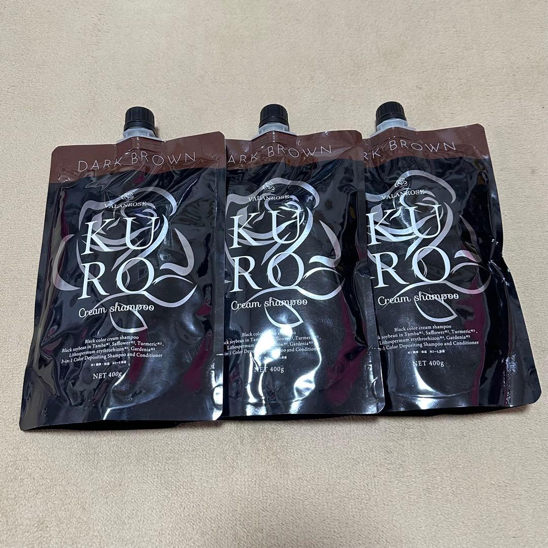 VR クロクリームシャンプー