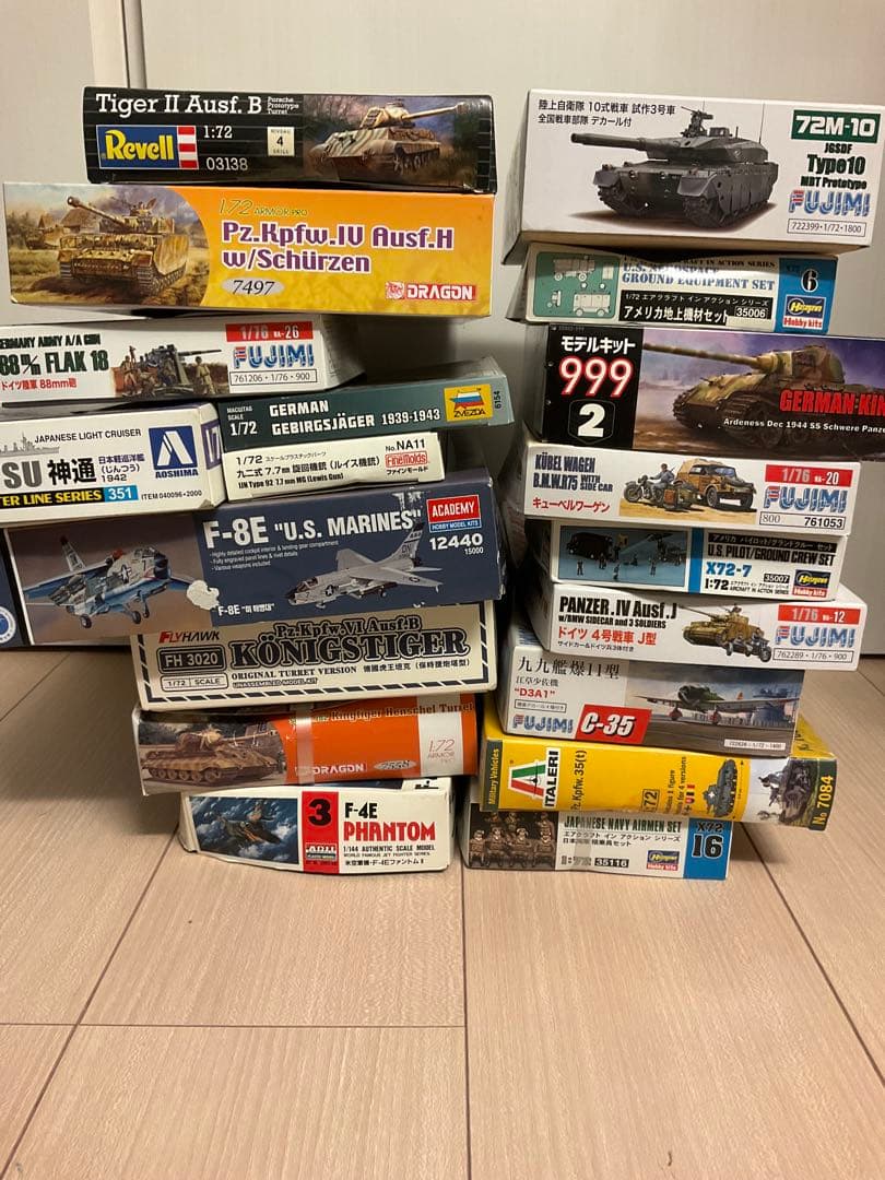 ミリタリー　プラモデル　セット