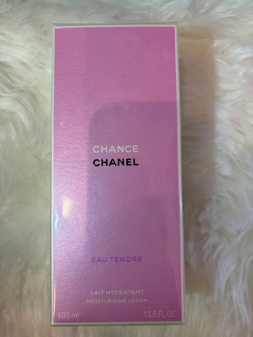 【新品未開封】CHANEL チャンス オー タンドゥル ボディローション