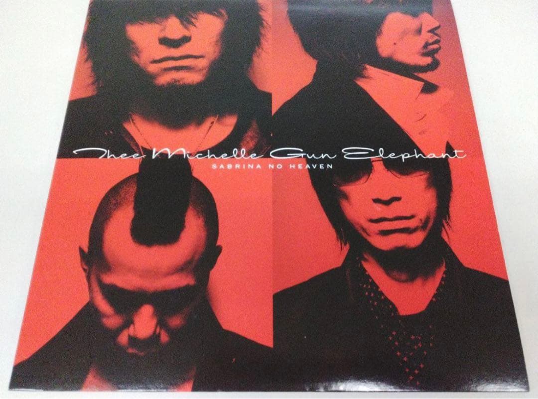 ミッシェル・ガン・エレファント Sabrina no Heaven レコード